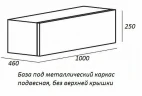 Тумба Cezares Cadro 100 CADRO-100-1C-SO-BG-BLUM подвесная Bianco Ghiaccio МДФ / ЛДСП