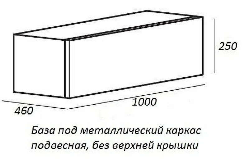 Тумба Cezares Cadro 100 CADRO-100-1C-SO-BG-BLUM подвесная Bianco Ghiaccio МДФ / ЛДСП