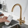 Смеситель для кухни Shevanik S128G цвет Золотой сатин