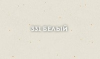 Смеситель для кухни Ulgran Classic U-003-331 Белый латунь