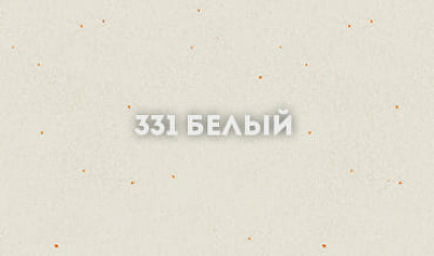 Смеситель для кухни Ulgran Classic U-003-331 Белый латунь