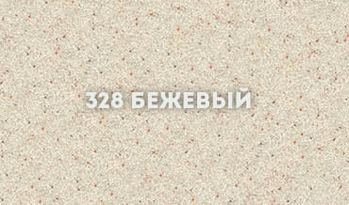 Смеситель для кухни Ulgran Classic U-016-328 Бежевый латунь