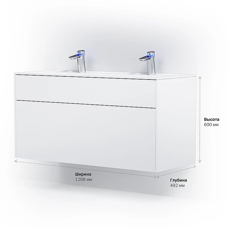 Тумба под раковину AM.PM Inspire V2.0 120 M50AFHX1203WM подвесная Белая матовая МДФ / ЛДСП