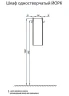 Подвесной шкаф Aquaton Йорк 30 1A171403YOAY0 Белый Выбеленное дерево МДФ / ЛДСП