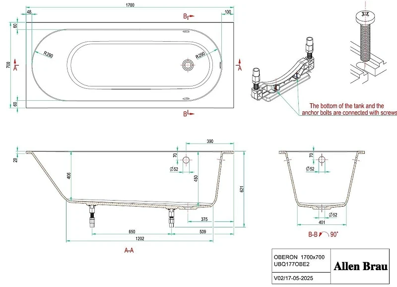 Ванна из искусственного камня Allen Brau Evo Oberon 170x70 2.3EV01.20 цвет Белый