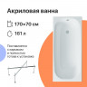 Акриловая ванна DIWO Анапа 170х70 цвет Белый