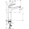 Смеситель для раковины Hansgrohe Novus 71123000 Хром латунь