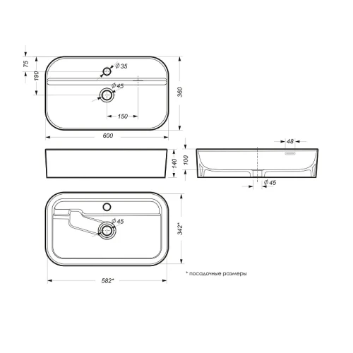 Раковина накладная Sanita Luxe Infinity Shelf 60 WB.CT/Infinity/60-C.Shelf/WHT.G/S1 цвет Белый