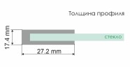 Душевая перегородка WasserKRAFT Glan 100 66W44 профиль Черный матовый стекло прозрачное