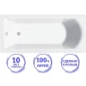 Акриловая ванна C-Bath Selena 150x70 CBQ007001 без гидромассажа