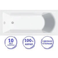 Акриловая ванна C-Bath Selena 150x70 CBQ007001 без гидромассажа