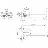Смеситель для ванны Ideal Standard Ceraflex B1741AA универсальный Хром латунь на стену