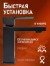 Смеситель для раковины Alfi LF302144 цвет Черный матовый