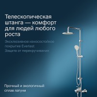 Душевая система AM.PM X-Joy F40885A34 Хром латунь на стену
