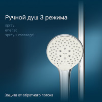 Душевая система AM.PM X-Joy F40885A34 Хром латунь на стену