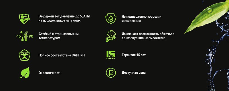 Смеситель для раковины Orange OneLife P05-021cr Хром