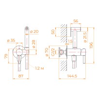 Гигиенический душ со смесителем RGW Shower Panels SP-211B 581408211-04 Черный матовый латунь встраиваемый