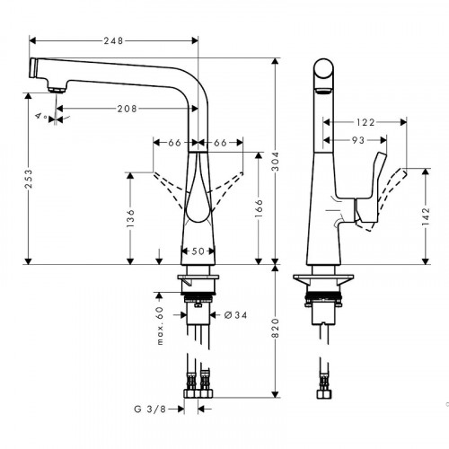 Смеситель для кухни Hansgrohe Metris Select M712-H260 73811800 Сталь латунь