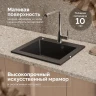 Кухонная мойка Domaci Болонья 48 М-35-002 цвет Черный