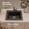 Кухонная мойка Domaci Болонья 48 М-35-002 цвет Черный