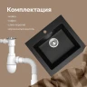 Кухонная мойка Domaci Болонья 48 М-35-002 цвет Черный