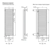 Водяной полотенцесушитель Zehnder Quaro QA-180-030 Белый