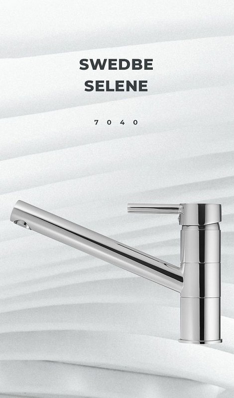 Смеситель для кухни Swedbe Selene 7040 Хром латунь