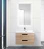 Тумба под раковину BelBagno Aurora 70 AURORA-700-2C-SO-RNN подвесная Rovere Nebrasca Nature МДФ / ЛДСП