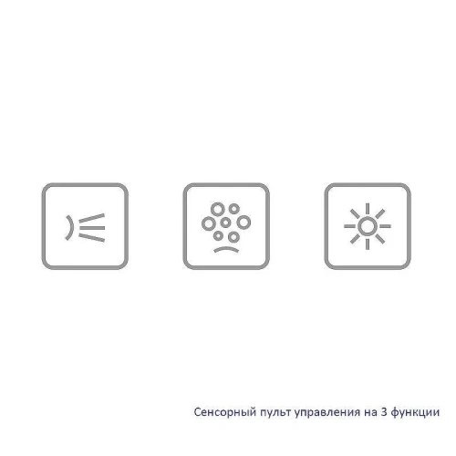 Акриловая ванна Whitecross Layla 170x75 0102.170075.100.RELAX.CR с гидромассажем