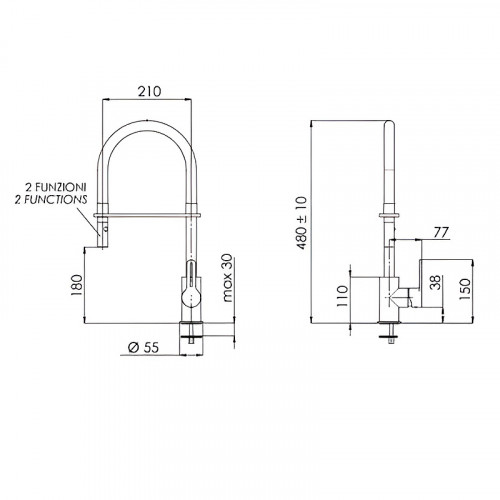 Смеситель для кухни Remer Energy EY541 Хром Черный латунь