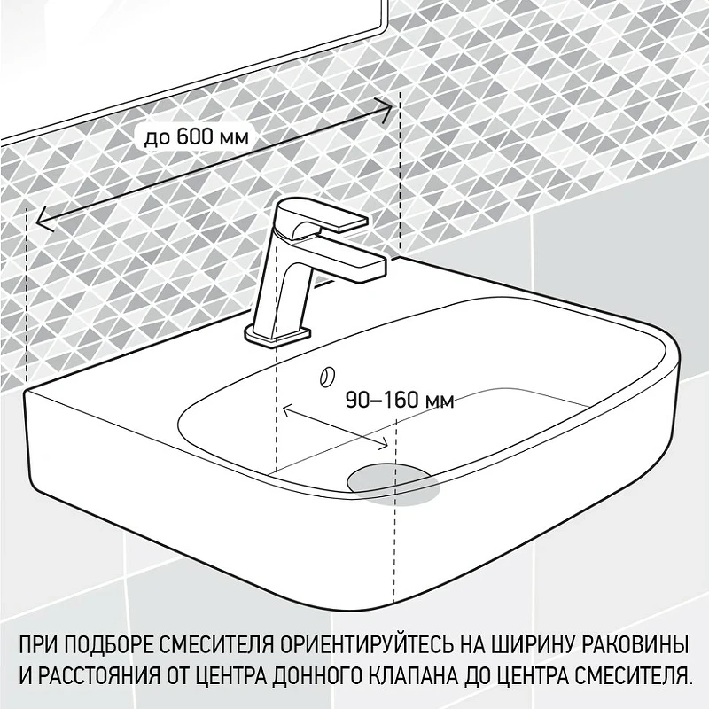 Смеситель для раковины Paini Cox 78PZ205 Черный матовый