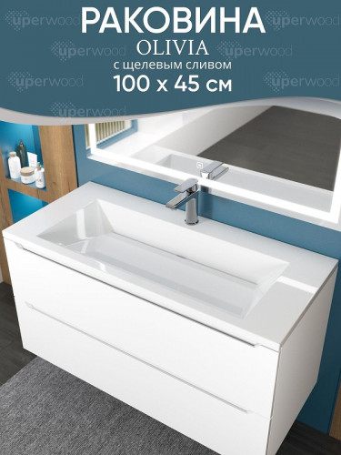 Раковина Uperwood Olivia 100 ROlivia100wg цвет Белый глянцевый