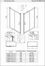 Душевая дверь Veconi Vianno VN-46B 115 VN46B-115-01-C5 профиль цвет Черный матовый стекло прозрачное