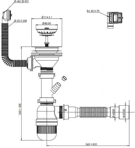 Сифон для кухонной мойки Aquanet 372022 цвет Белый