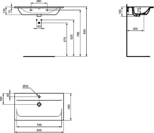 Мебельная раковина Ideal Standard Connect Air Vanity 84 E027901 Euro White