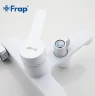 Смеситель для ванны Frap H41 F3241 Белый Хром латунь на стену