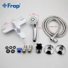 Смеситель для ванны Frap H41 F3241 Белый Хром латунь на стену