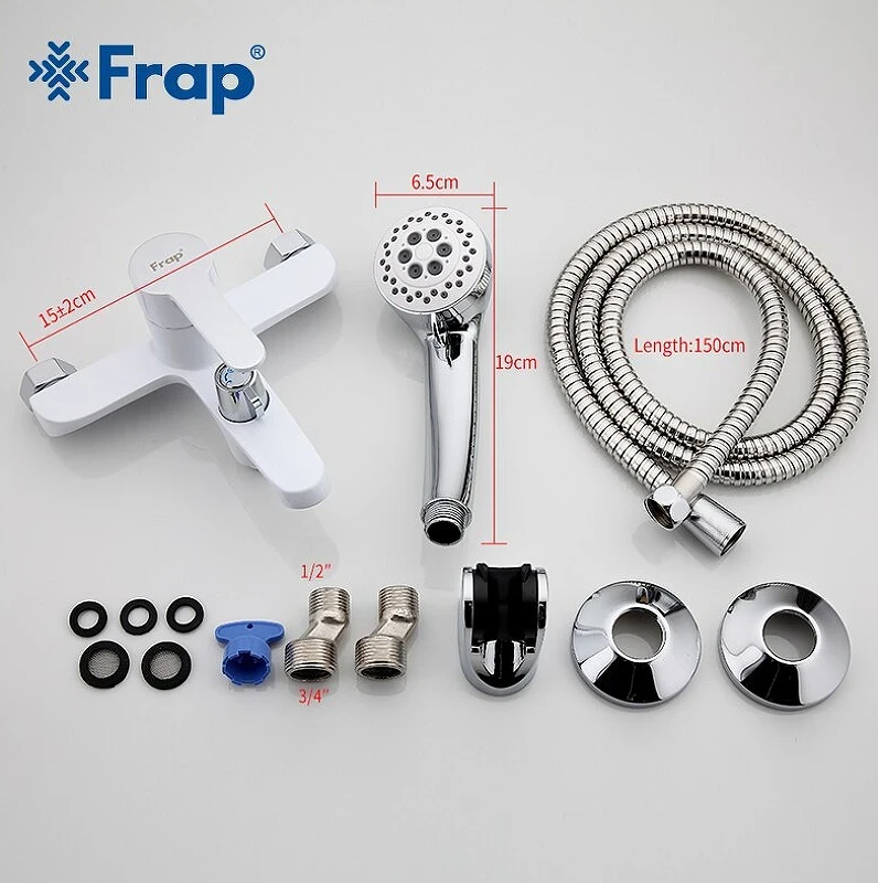 Смеситель для ванны Frap H41 F3241 Белый Хром латунь на стену