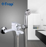 Смеситель для ванны Frap H41 F3241 Белый Хром латунь на стену