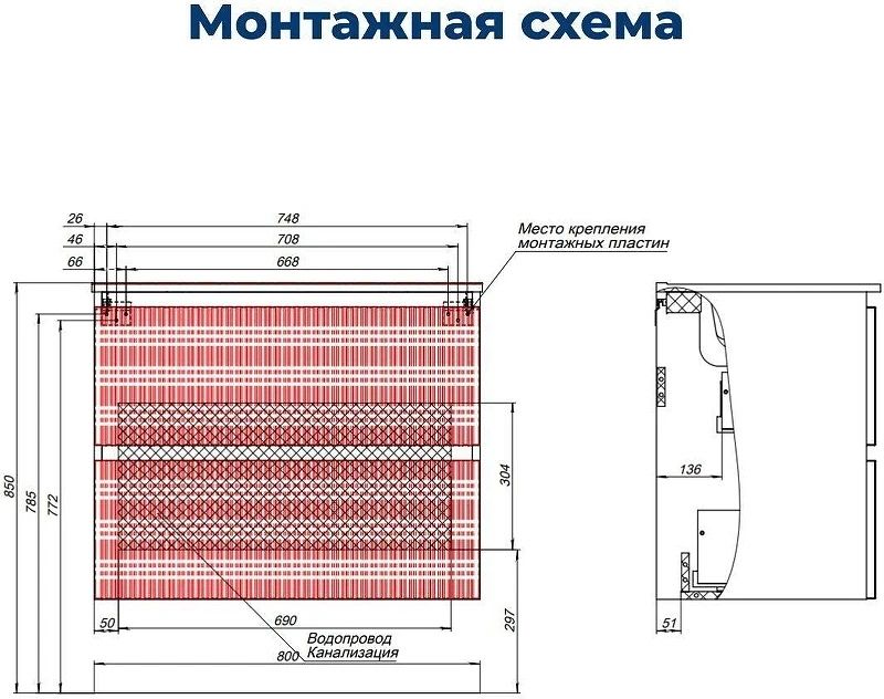 Тумба под раковину Aquanet Джейн 80 343977 подвесная цвет Бежевый