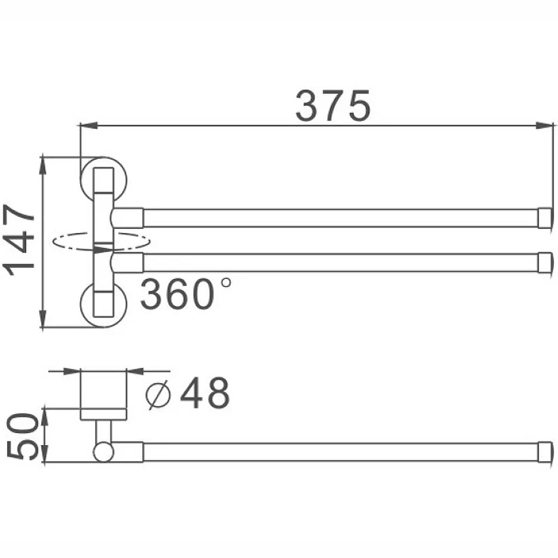 Полотенцедержатель Haiba HB8712 поворотный Черный