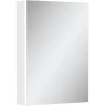 Зеркальный шкаф Volna Prime LED 60 szPRIME60 с подсветкой Белый
