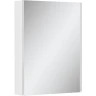 Зеркальный шкаф Volna Prime LED 60 szPRIME60 с подсветкой Белый