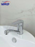 Смеситель для раковины Viko V-7111 Хром