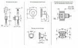 Гигиенический душ со смесителем Vitra Hygienic A49271EXP Хром латунь на стену