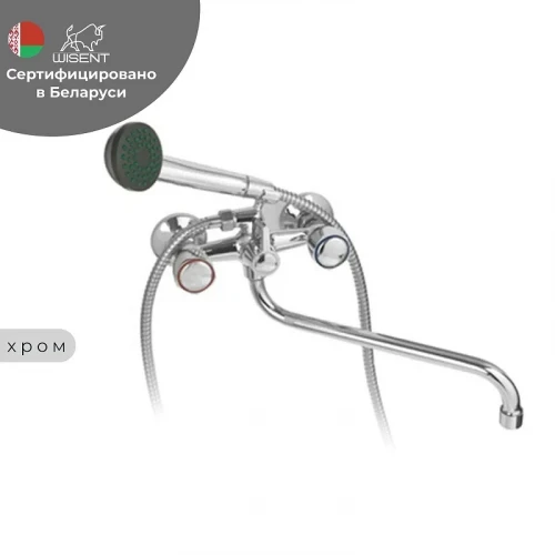 Смеситель для ванны Wisent W2366 цвет Хром