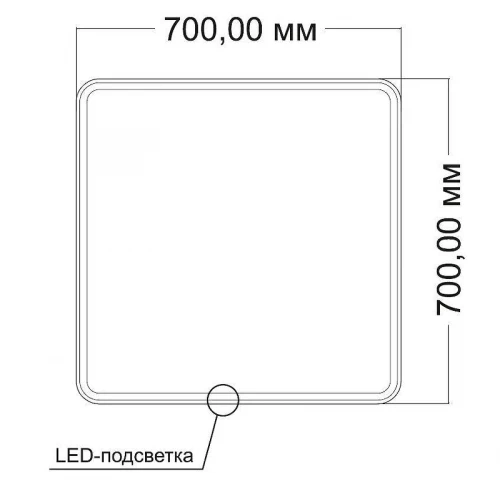 Зеркало Vincea 70 VLM-3VC7007-2 с подсветкой с сенсорным выключателем с подогревом и диммером