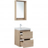 Тумба под раковину Aquanet Милан 50 336381 подвесная Дуб светлый МДФ / ЛДСП