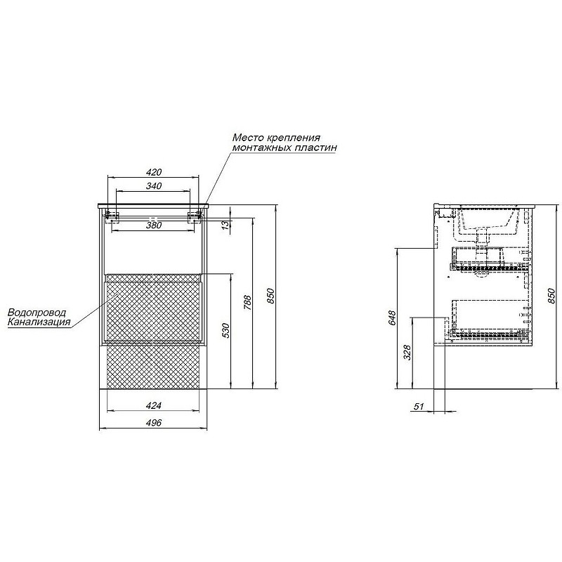 Тумба под раковину Aquanet Милан 50 336381 подвесная Дуб светлый МДФ / ЛДСП