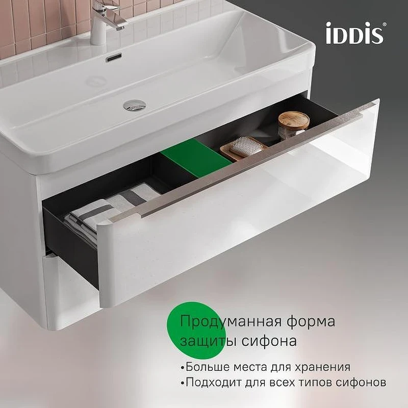 Тумба под раковину Iddis Cloud X 100 CLX10W0i95 подвесная цвет Белый